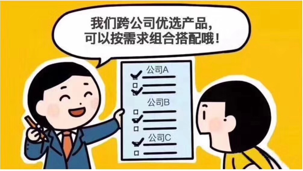 深圳经常支付咨询费，请问咨询费业务应该附的证据链一般有哪些？